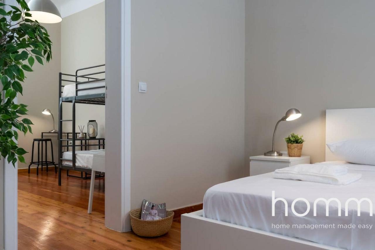 Nemeseos 1St Floor Homm Apartment With Roof Garden And Wading Pool Atina Dış mekan fotoğraf