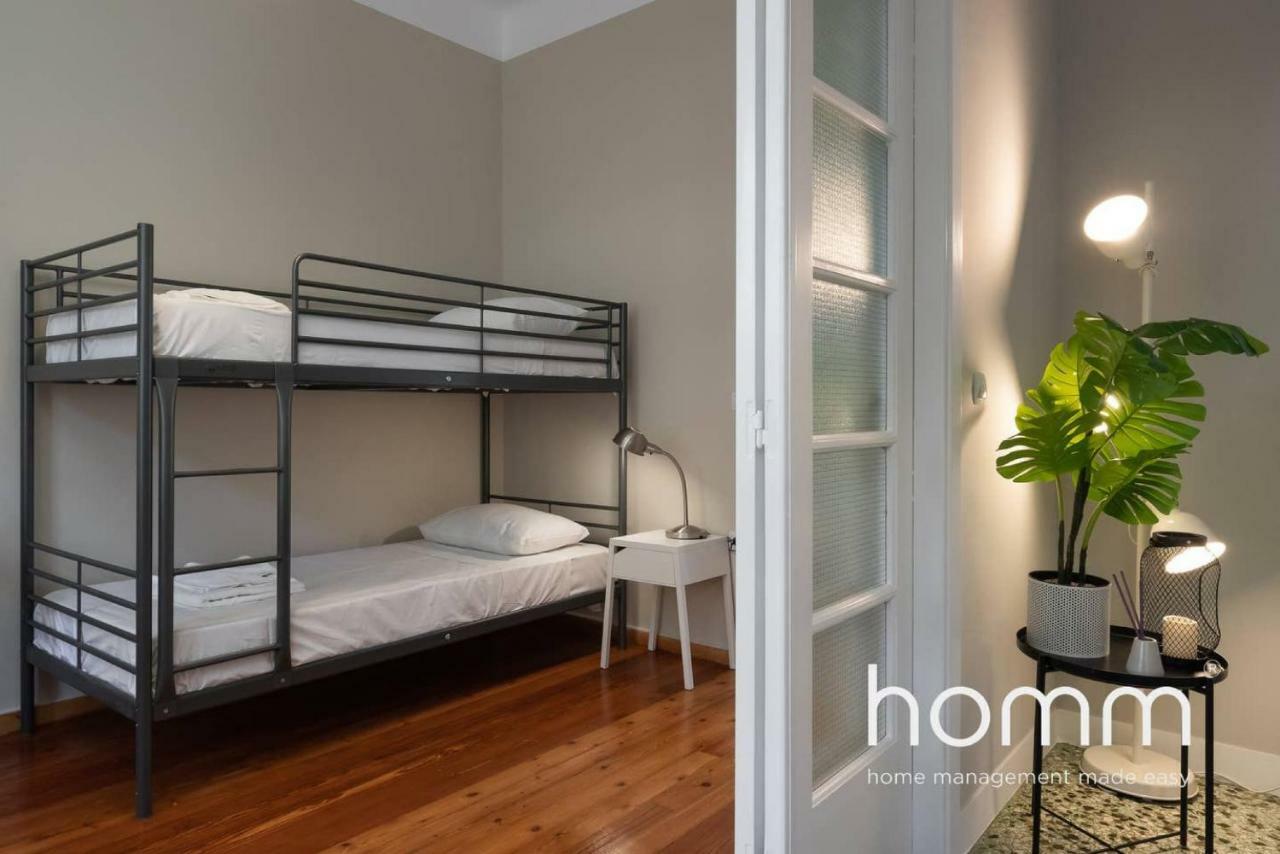 Nemeseos 1St Floor Homm Apartment With Roof Garden And Wading Pool Atina Dış mekan fotoğraf