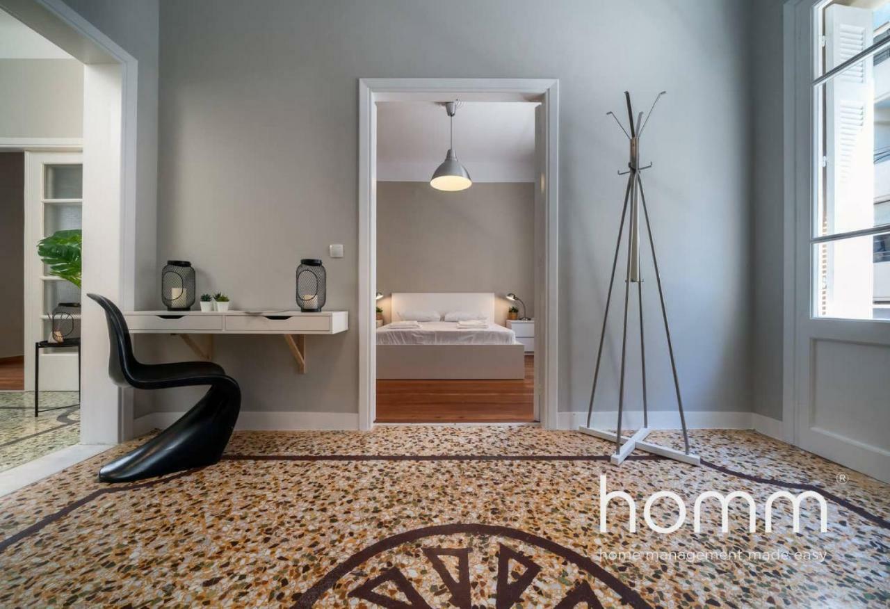 Nemeseos 1St Floor Homm Apartment With Roof Garden And Wading Pool Atina Dış mekan fotoğraf