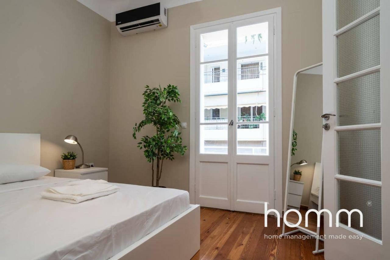 Nemeseos 1St Floor Homm Apartment With Roof Garden And Wading Pool Atina Dış mekan fotoğraf